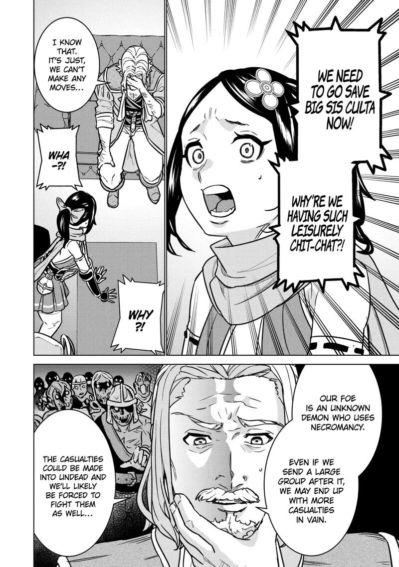 le de Munou to Iware Tsuzuketa Ore desu ga, Sekaiteki ni wa Chou Yuunou datta You desu Chapter 10 page 6