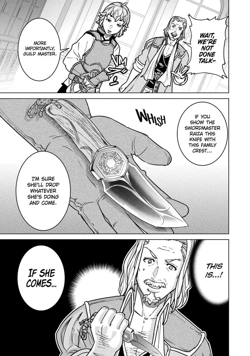 le de Munou to Iware Tsuzuketa Ore desu ga, Sekaiteki ni wa Chou Yuunou datta You desu Chapter 10 page 13