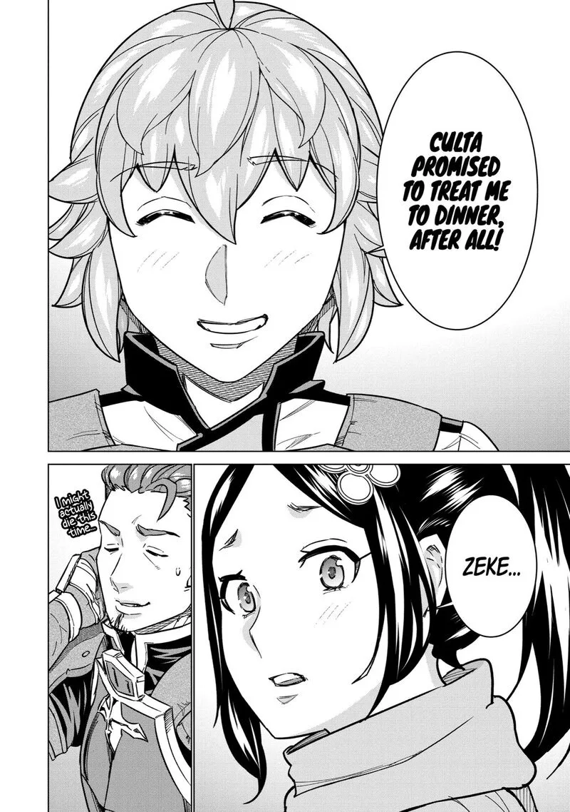 le de Munou to Iware Tsuzuketa Ore desu ga, Sekaiteki ni wa Chou Yuunou datta You desu Chapter 10 page 12