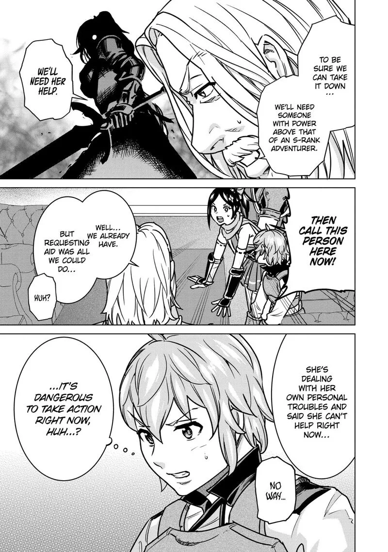 le de Munou to Iware Tsuzuketa Ore desu ga, Sekaiteki ni wa Chou Yuunou datta You desu Chapter 10 page 7