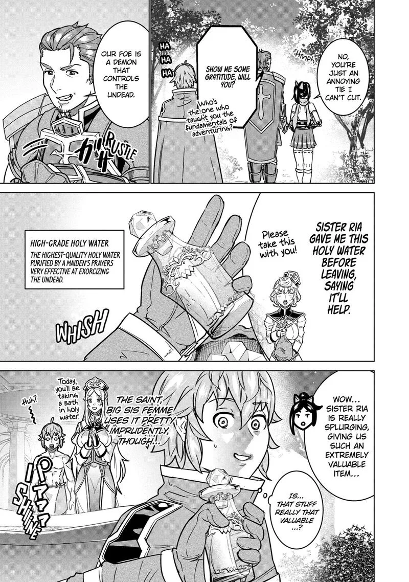 le de Munou to Iware Tsuzuketa Ore desu ga, Sekaiteki ni wa Chou Yuunou datta You desu Chapter 10 page 17