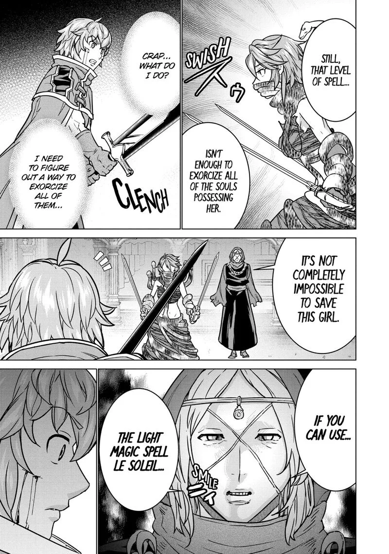 le de Munou to Iware Tsuzuketa Ore desu ga, Sekaiteki ni wa Chou Yuunou datta You desu Chapter 10 page 40