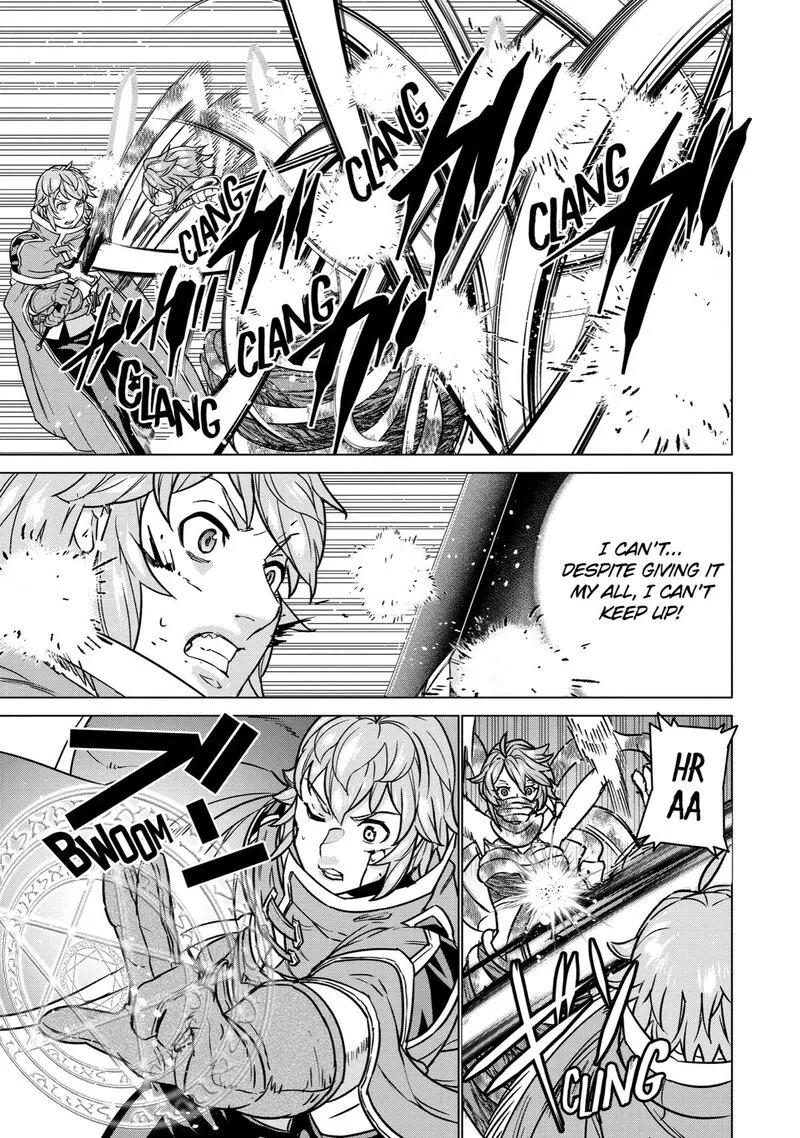 le de Munou to Iware Tsuzuketa Ore desu ga, Sekaiteki ni wa Chou Yuunou datta You desu Chapter 10 page 38