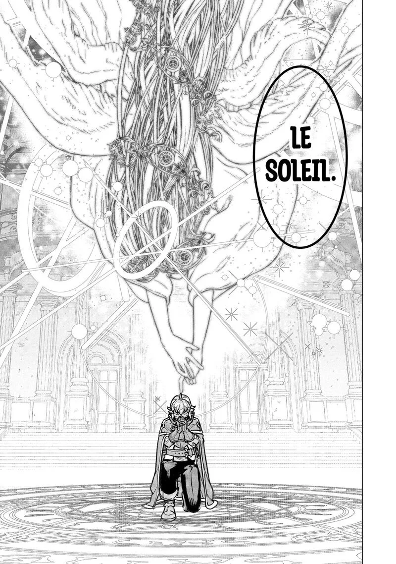 le de Munou to Iware Tsuzuketa Ore desu ga, Sekaiteki ni wa Chou Yuunou datta You desu Chapter 10 page 42