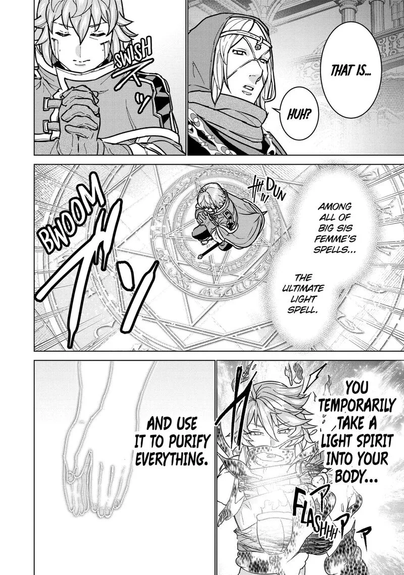 le de Munou to Iware Tsuzuketa Ore desu ga, Sekaiteki ni wa Chou Yuunou datta You desu Chapter 10 page 41
