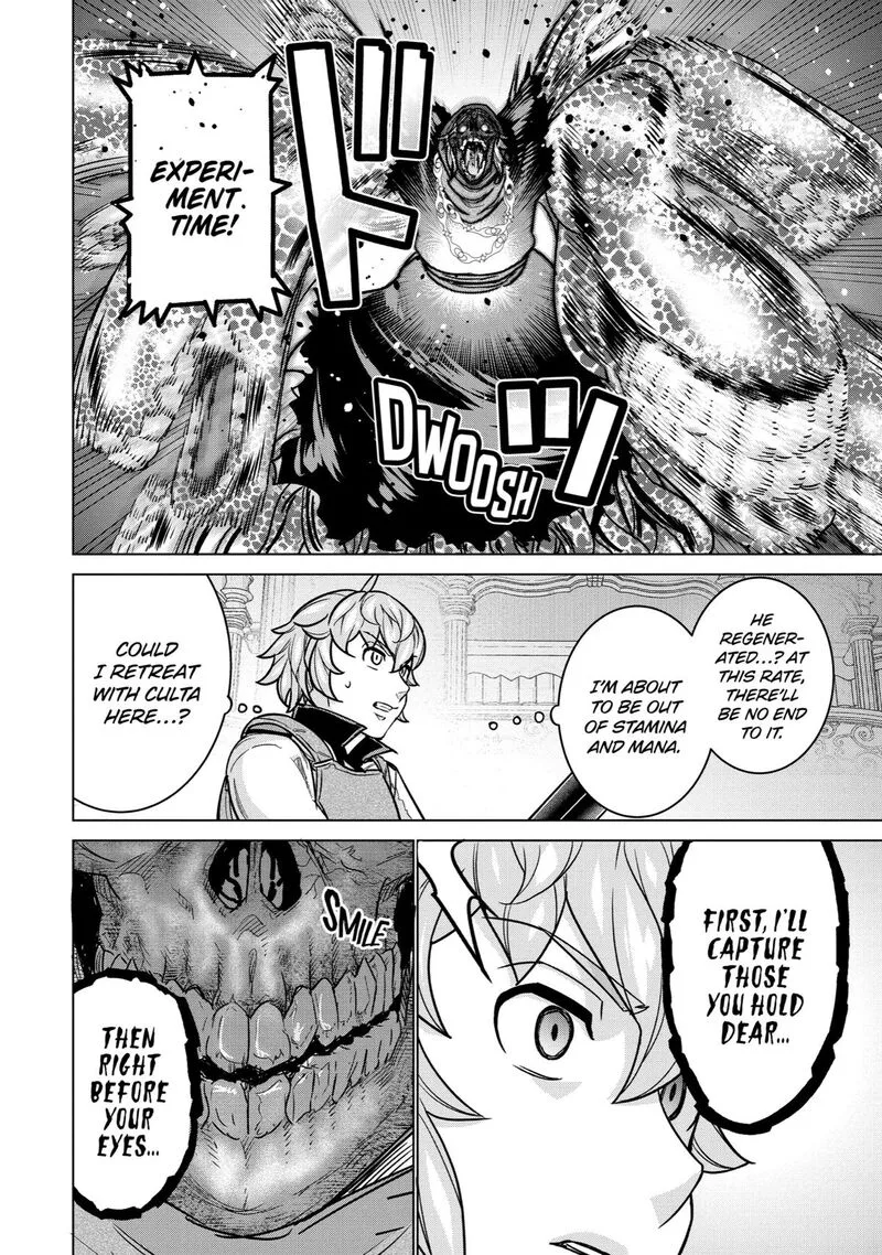 le de Munou to Iware Tsuzuketa Ore desu ga, Sekaiteki ni wa Chou Yuunou datta You desu Chapter 11 page 22