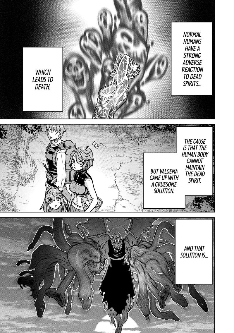 le de Munou to Iware Tsuzuketa Ore desu ga, Sekaiteki ni wa Chou Yuunou datta You desu Chapter 11 page 6