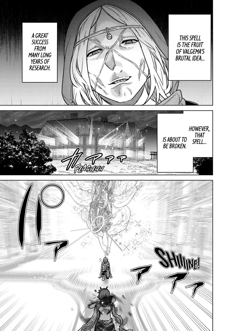 le de Munou to Iware Tsuzuketa Ore desu ga, Sekaiteki ni wa Chou Yuunou datta You desu Chapter 11 page 8
