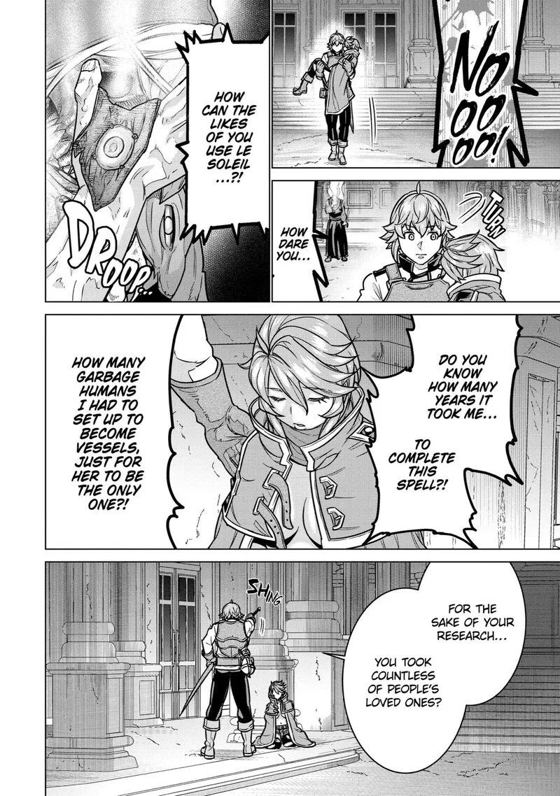 le de Munou to Iware Tsuzuketa Ore desu ga, Sekaiteki ni wa Chou Yuunou datta You desu Chapter 11 page 11