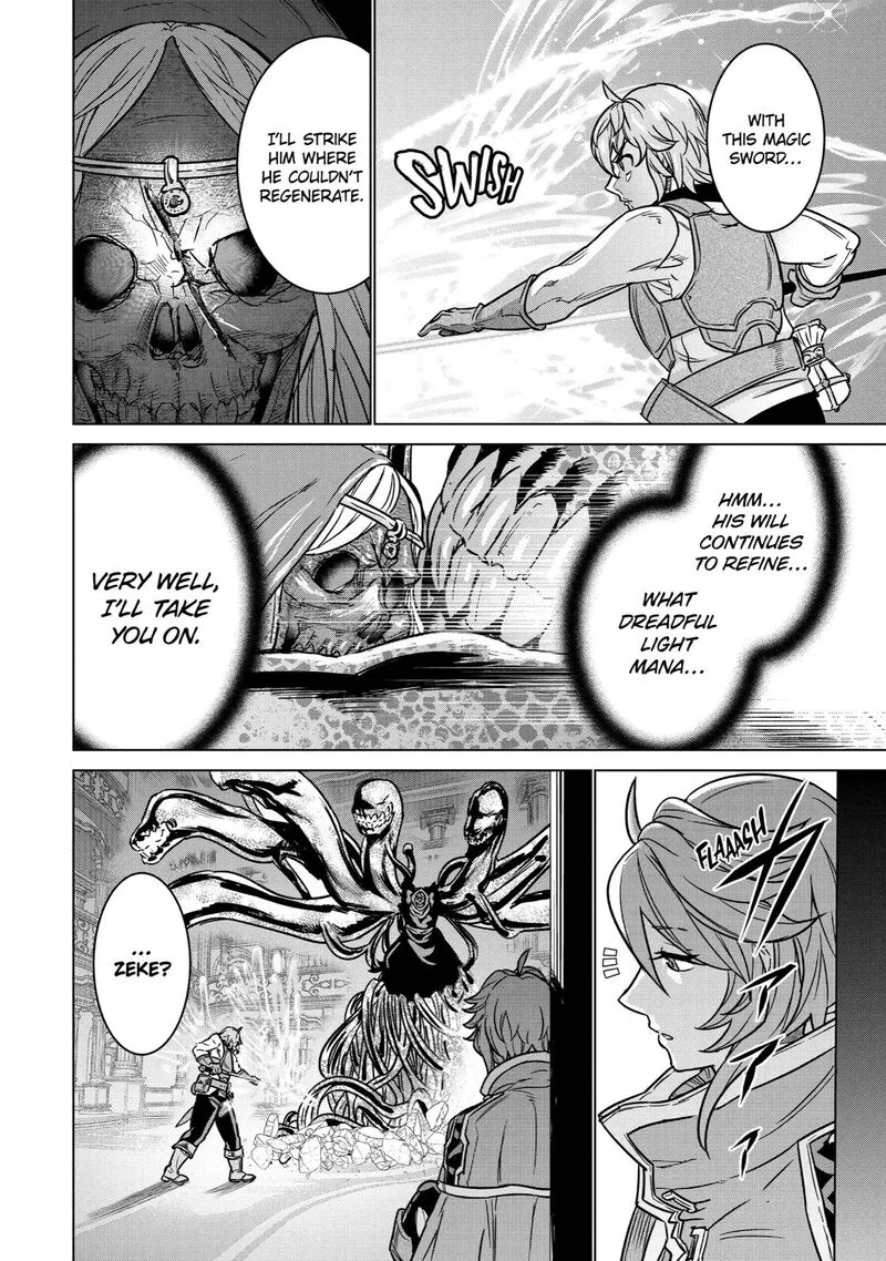 le de Munou to Iware Tsuzuketa Ore desu ga, Sekaiteki ni wa Chou Yuunou datta You desu Chapter 11 page 25