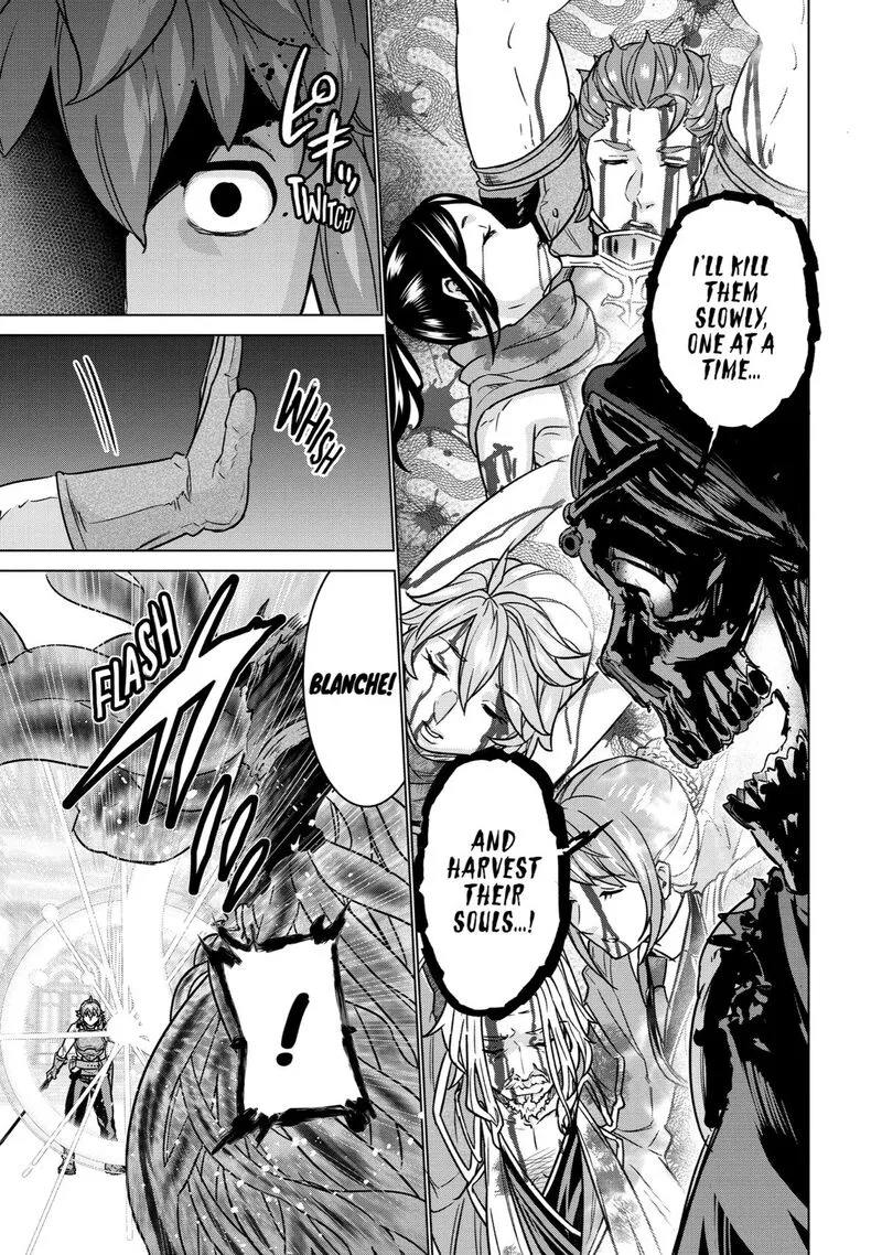 le de Munou to Iware Tsuzuketa Ore desu ga, Sekaiteki ni wa Chou Yuunou datta You desu Chapter 11 page 23