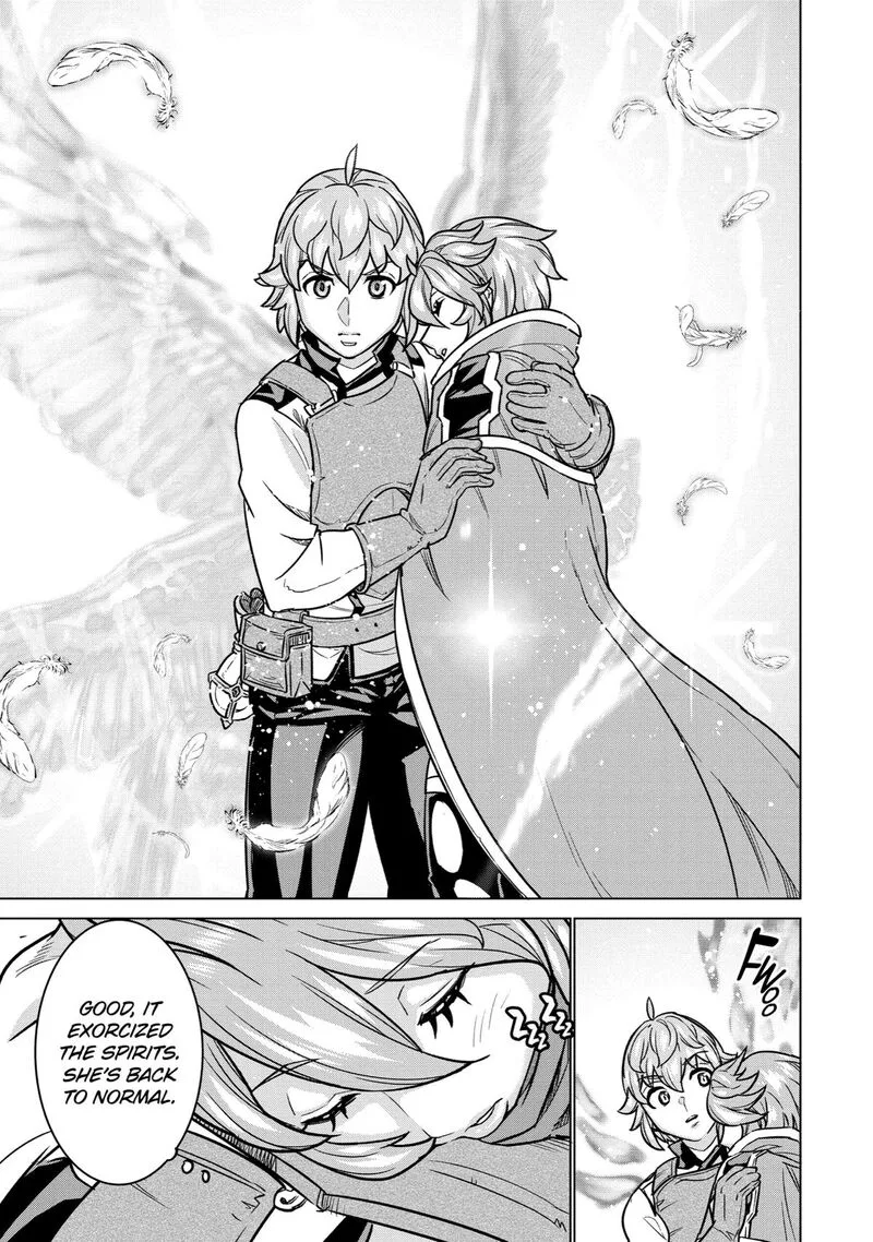 le de Munou to Iware Tsuzuketa Ore desu ga, Sekaiteki ni wa Chou Yuunou datta You desu Chapter 11 page 10