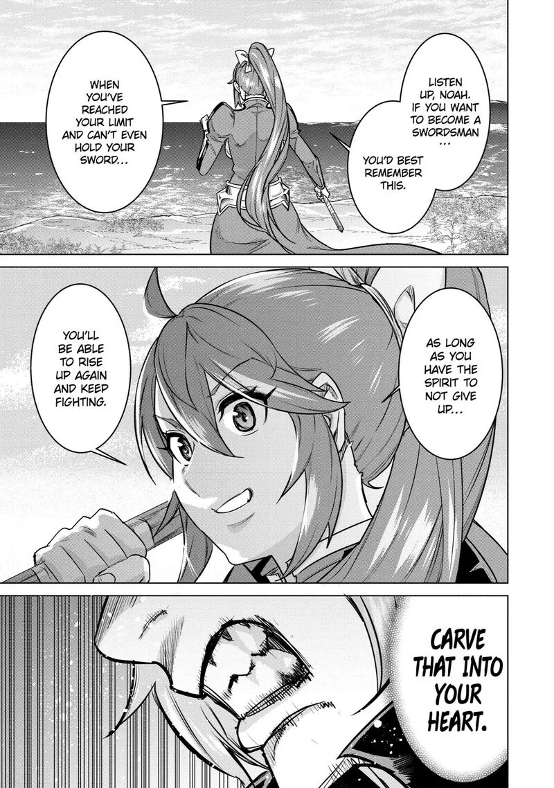 le de Munou to Iware Tsuzuketa Ore desu ga, Sekaiteki ni wa Chou Yuunou datta You desu Chapter 12 page 20