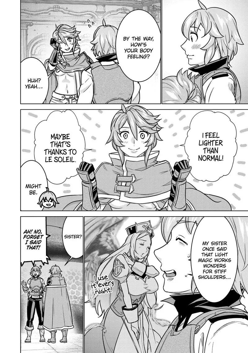 le de Munou to Iware Tsuzuketa Ore desu ga, Sekaiteki ni wa Chou Yuunou datta You desu Chapter 12 page 4