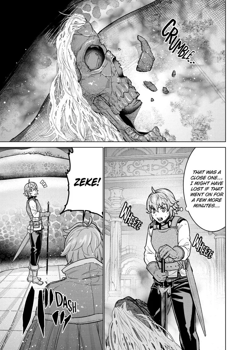le de Munou to Iware Tsuzuketa Ore desu ga, Sekaiteki ni wa Chou Yuunou datta You desu Chapter 12 page 1