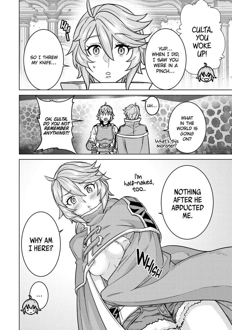 le de Munou to Iware Tsuzuketa Ore desu ga, Sekaiteki ni wa Chou Yuunou datta You desu Chapter 12 page 2