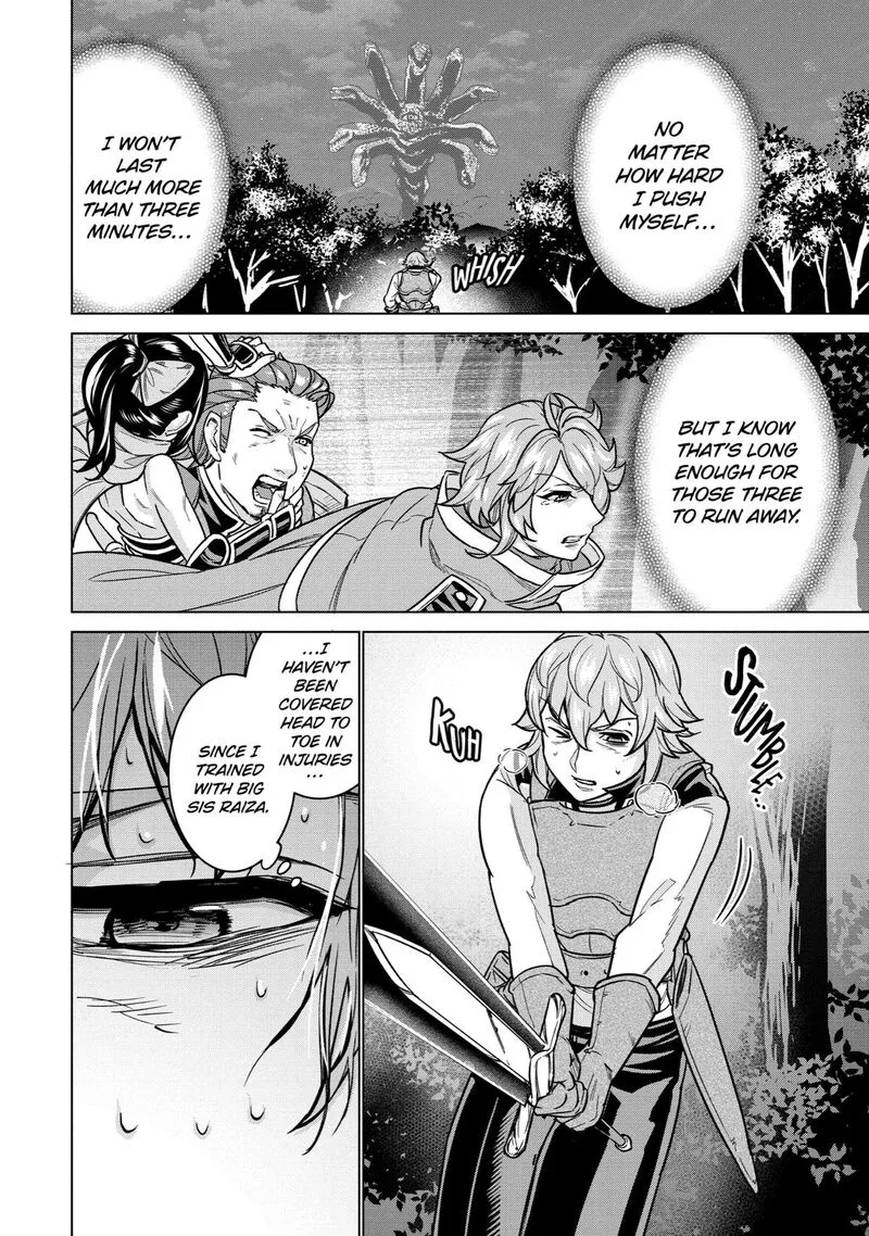 le de Munou to Iware Tsuzuketa Ore desu ga, Sekaiteki ni wa Chou Yuunou datta You desu Chapter 12 page 19