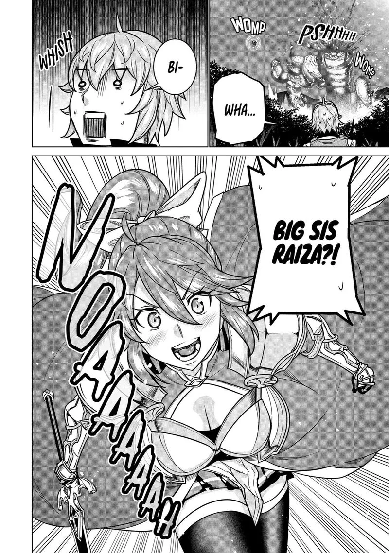 le de Munou to Iware Tsuzuketa Ore desu ga, Sekaiteki ni wa Chou Yuunou datta You desu Chapter 12 page 26
