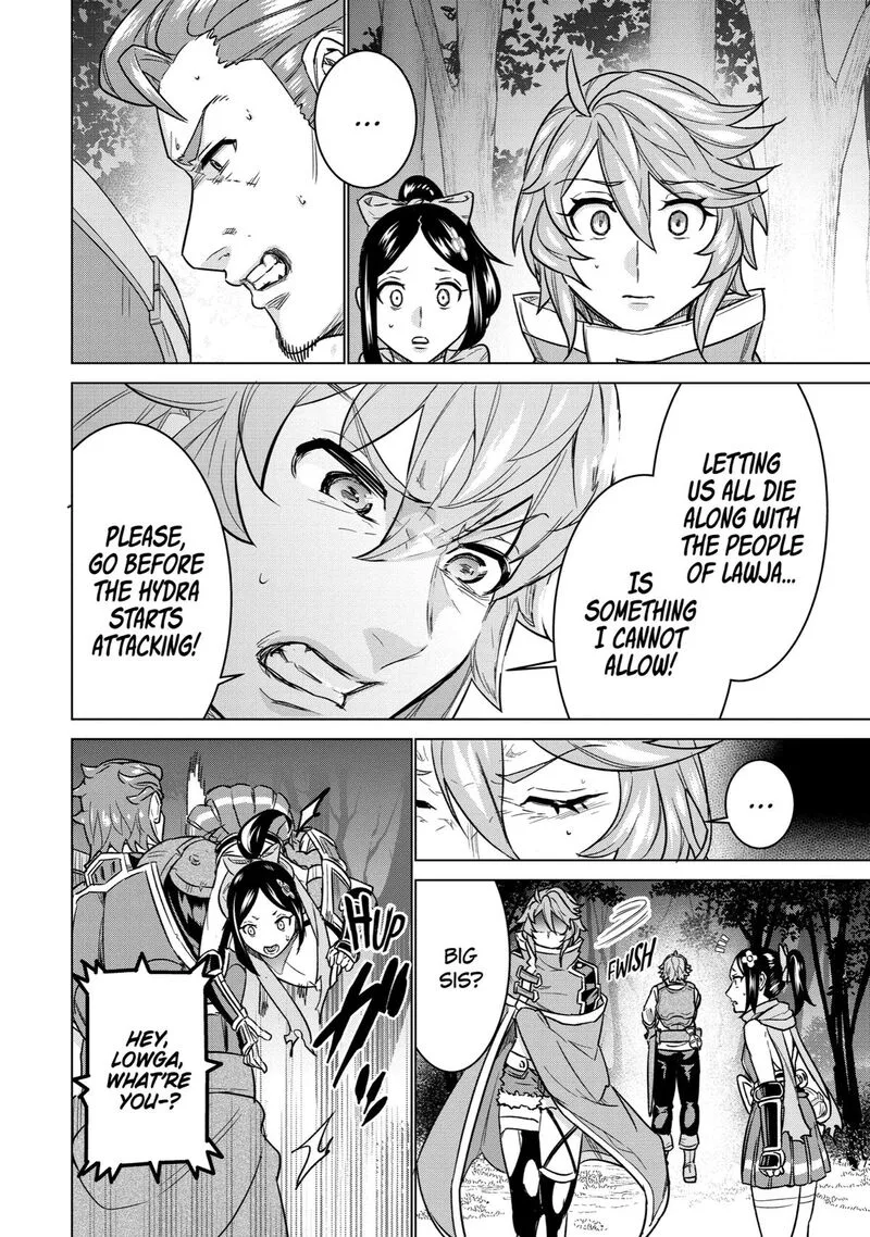 le de Munou to Iware Tsuzuketa Ore desu ga, Sekaiteki ni wa Chou Yuunou datta You desu Chapter 12 page 17