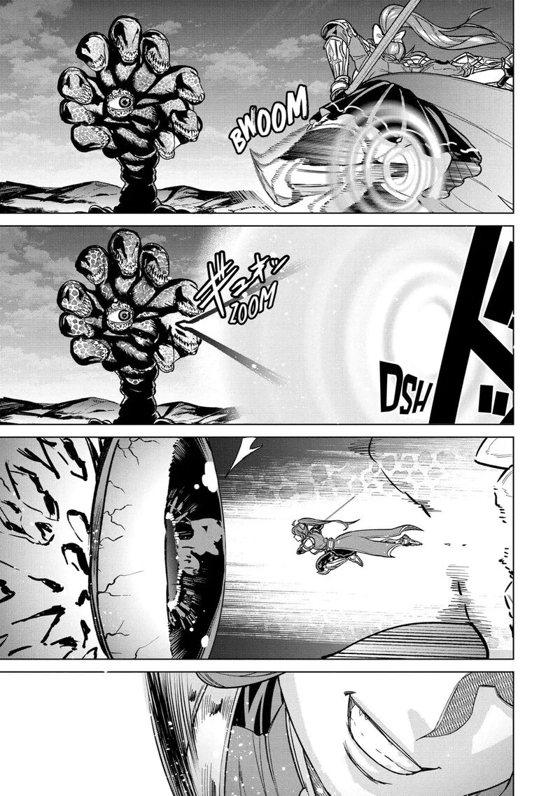 le de Munou to Iware Tsuzuketa Ore desu ga, Sekaiteki ni wa Chou Yuunou datta You desu Chapter 12 page 24