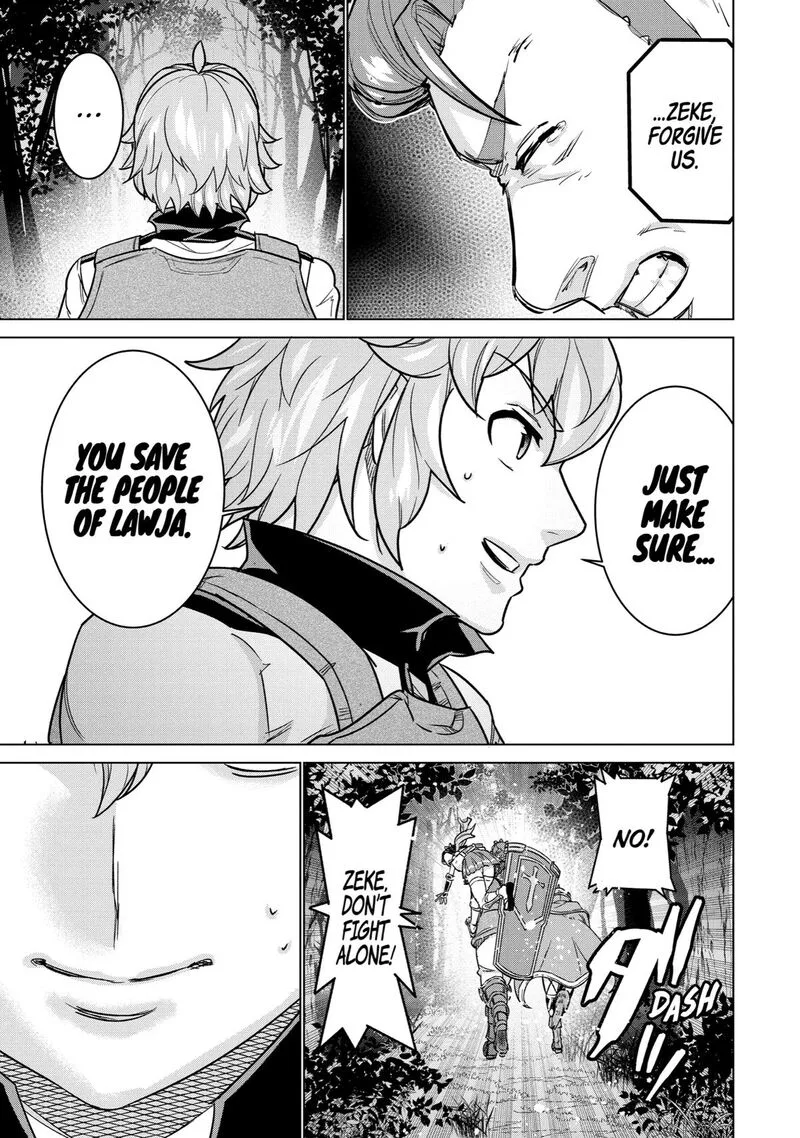 le de Munou to Iware Tsuzuketa Ore desu ga, Sekaiteki ni wa Chou Yuunou datta You desu Chapter 12 page 18
