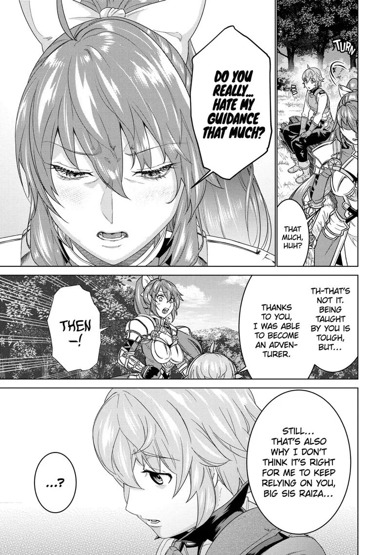 le de Munou to Iware Tsuzuketa Ore desu ga, Sekaiteki ni wa Chou Yuunou datta You desu Chapter 13 page 15