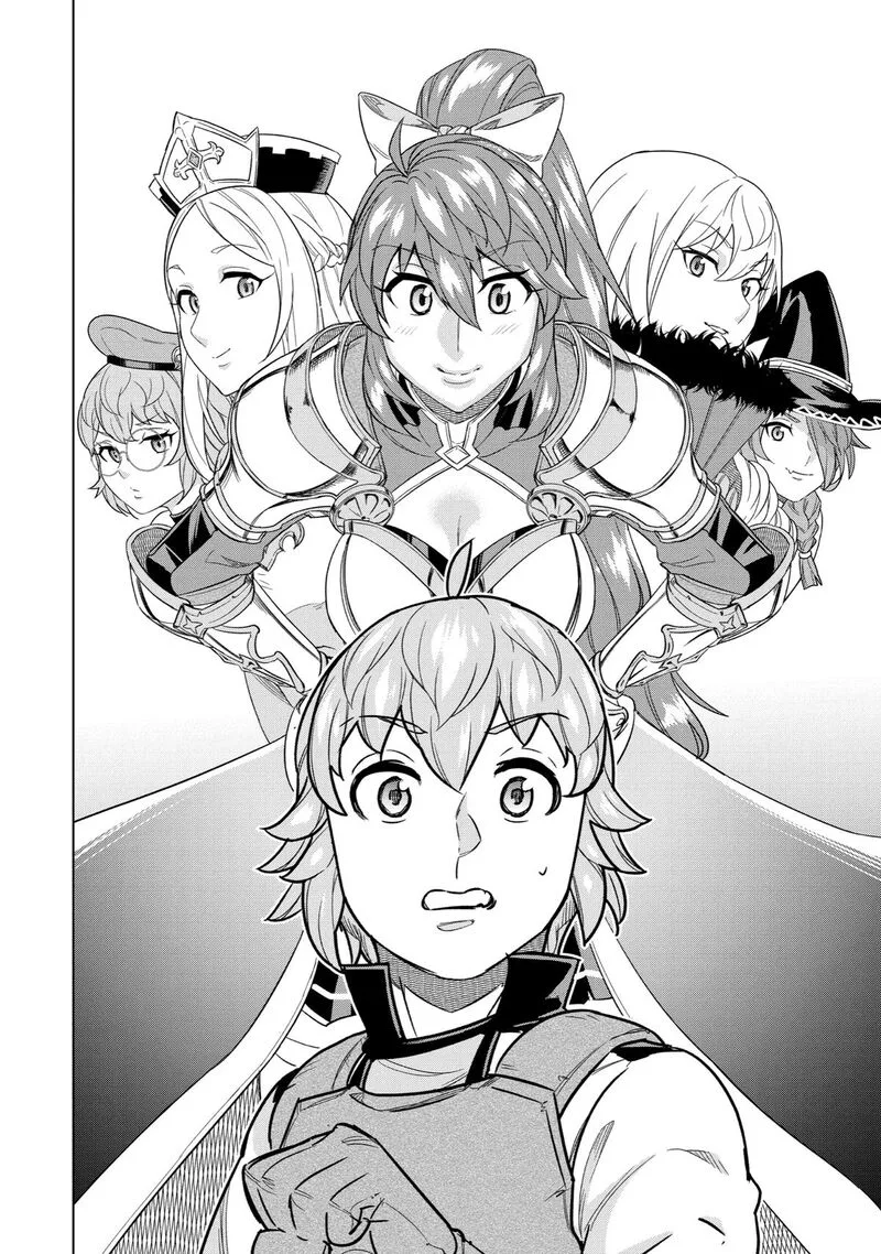 le de Munou to Iware Tsuzuketa Ore desu ga, Sekaiteki ni wa Chou Yuunou datta You desu Chapter 13 page 6