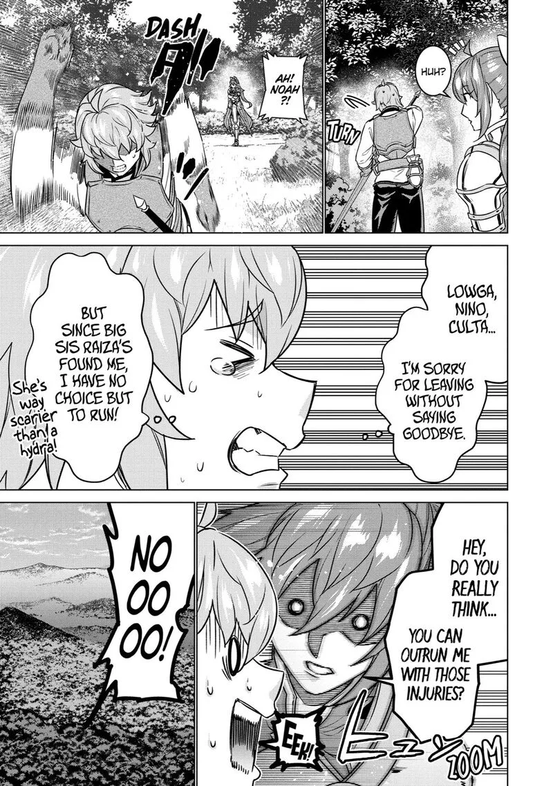 le de Munou to Iware Tsuzuketa Ore desu ga, Sekaiteki ni wa Chou Yuunou datta You desu Chapter 13 page 5