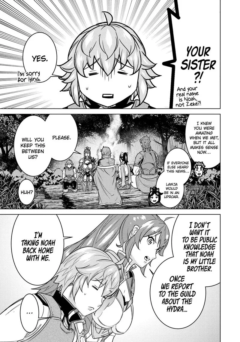 le de Munou to Iware Tsuzuketa Ore desu ga, Sekaiteki ni wa Chou Yuunou datta You desu Chapter 13 page 11