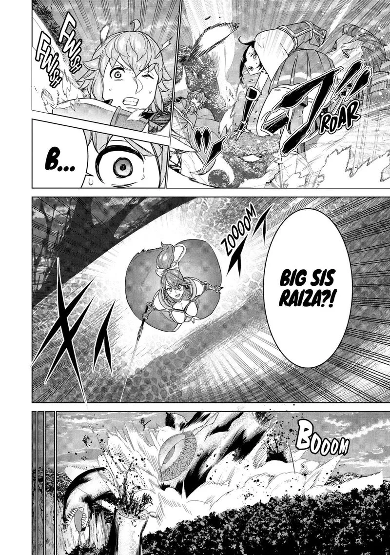 le de Munou to Iware Tsuzuketa Ore desu ga, Sekaiteki ni wa Chou Yuunou datta You desu Chapter 13 page 2