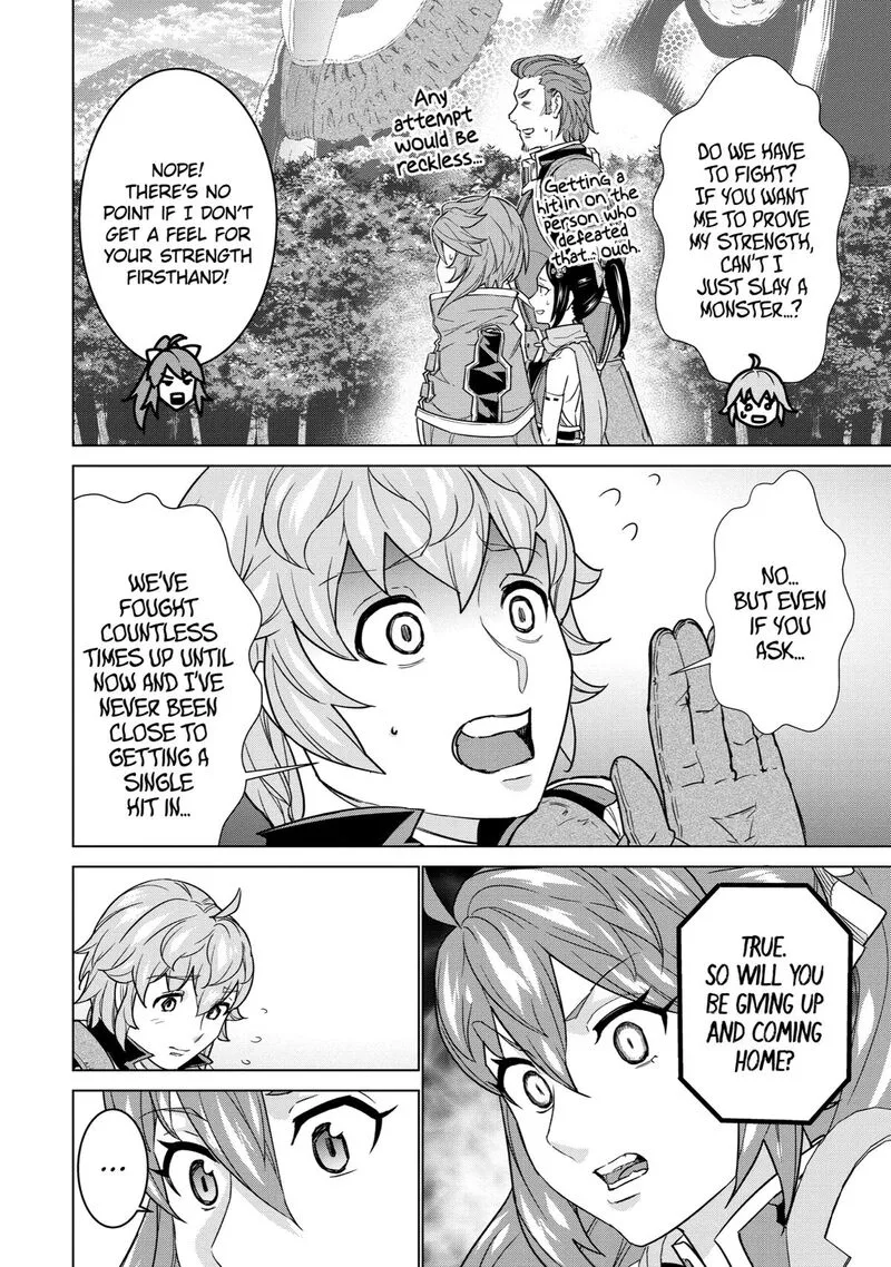 le de Munou to Iware Tsuzuketa Ore desu ga, Sekaiteki ni wa Chou Yuunou datta You desu Chapter 13 page 20