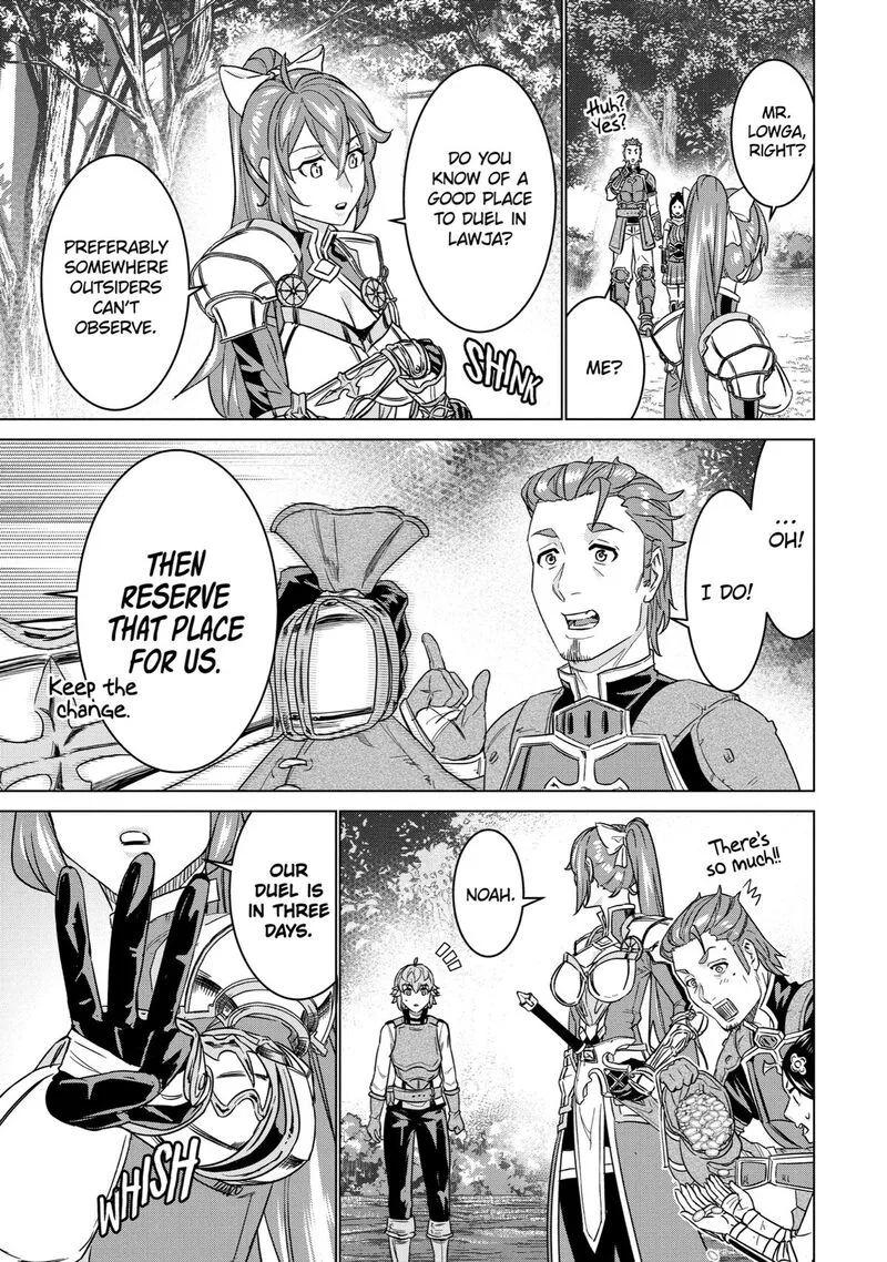 le de Munou to Iware Tsuzuketa Ore desu ga, Sekaiteki ni wa Chou Yuunou datta You desu Chapter 13 page 23