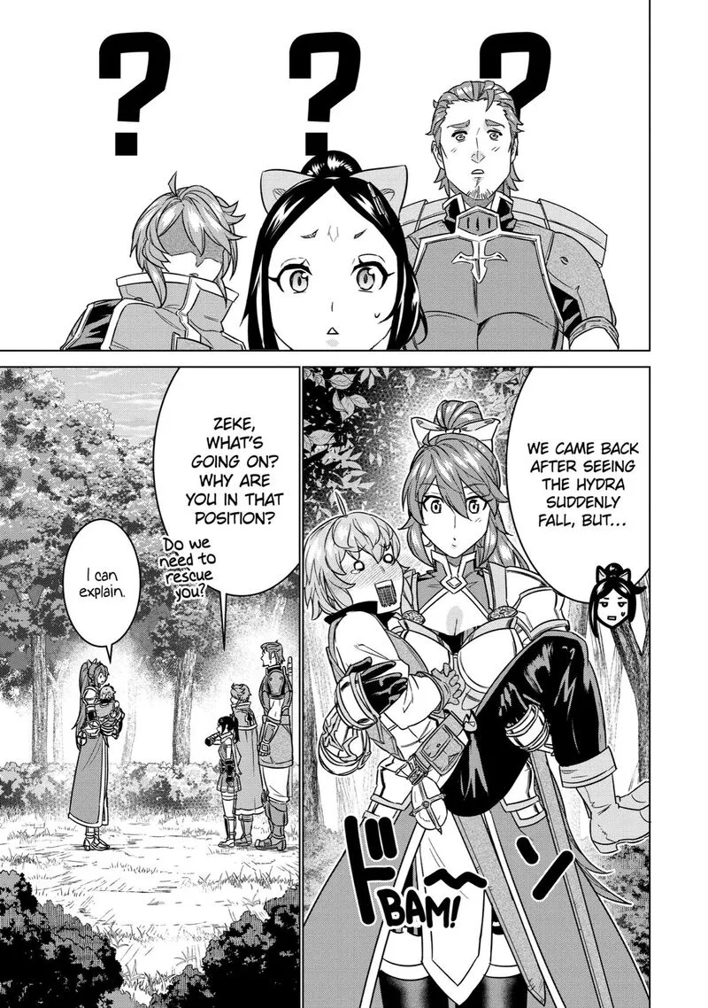 le de Munou to Iware Tsuzuketa Ore desu ga, Sekaiteki ni wa Chou Yuunou datta You desu Chapter 13 page 7