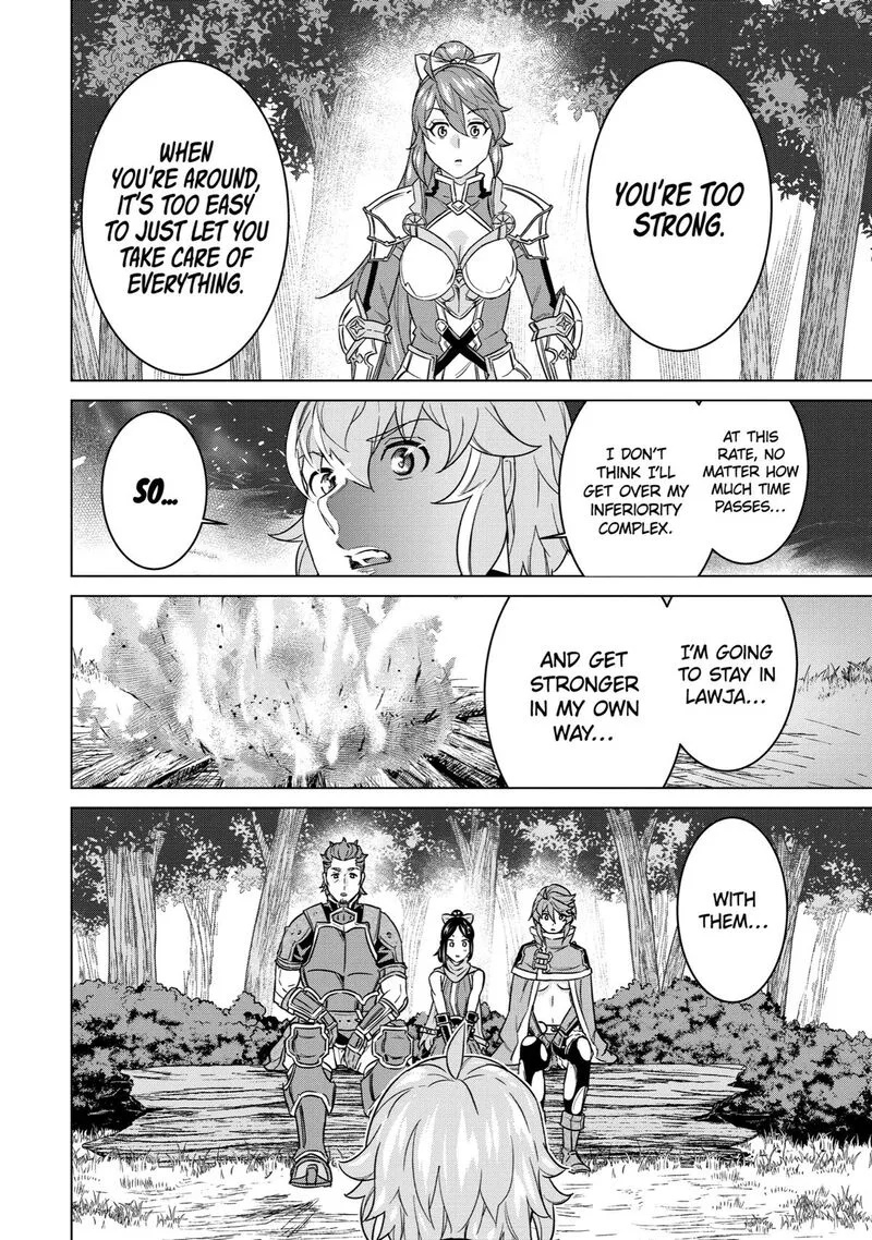 le de Munou to Iware Tsuzuketa Ore desu ga, Sekaiteki ni wa Chou Yuunou datta You desu Chapter 13 page 16