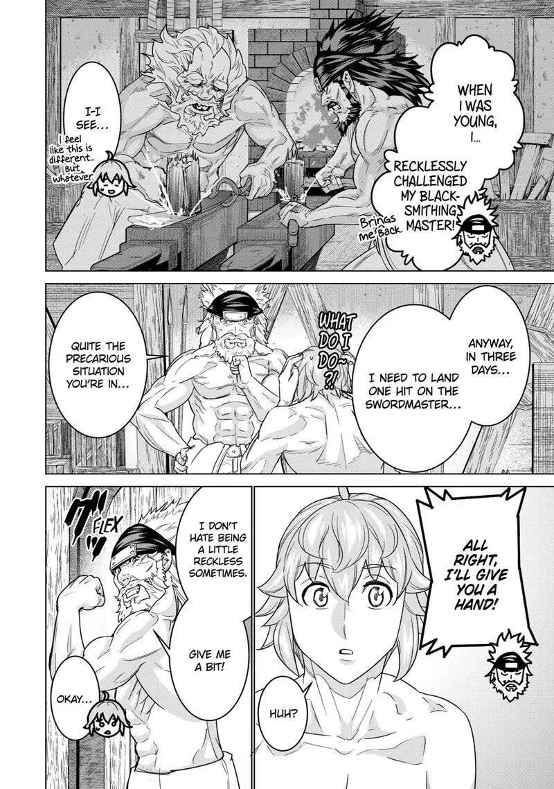 le de Munou to Iware Tsuzuketa Ore desu ga, Sekaiteki ni wa Chou Yuunou datta You desu Chapter 14 page 12