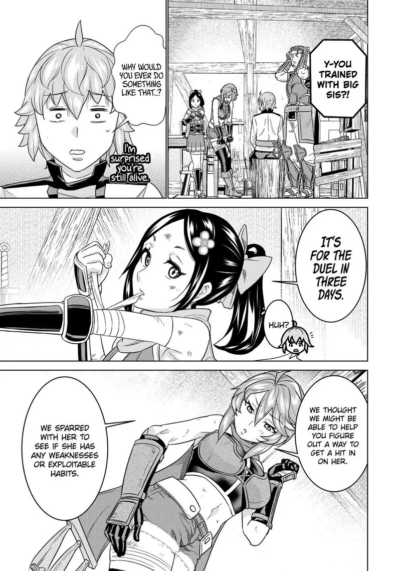 le de Munou to Iware Tsuzuketa Ore desu ga, Sekaiteki ni wa Chou Yuunou datta You desu Chapter 14 page 15