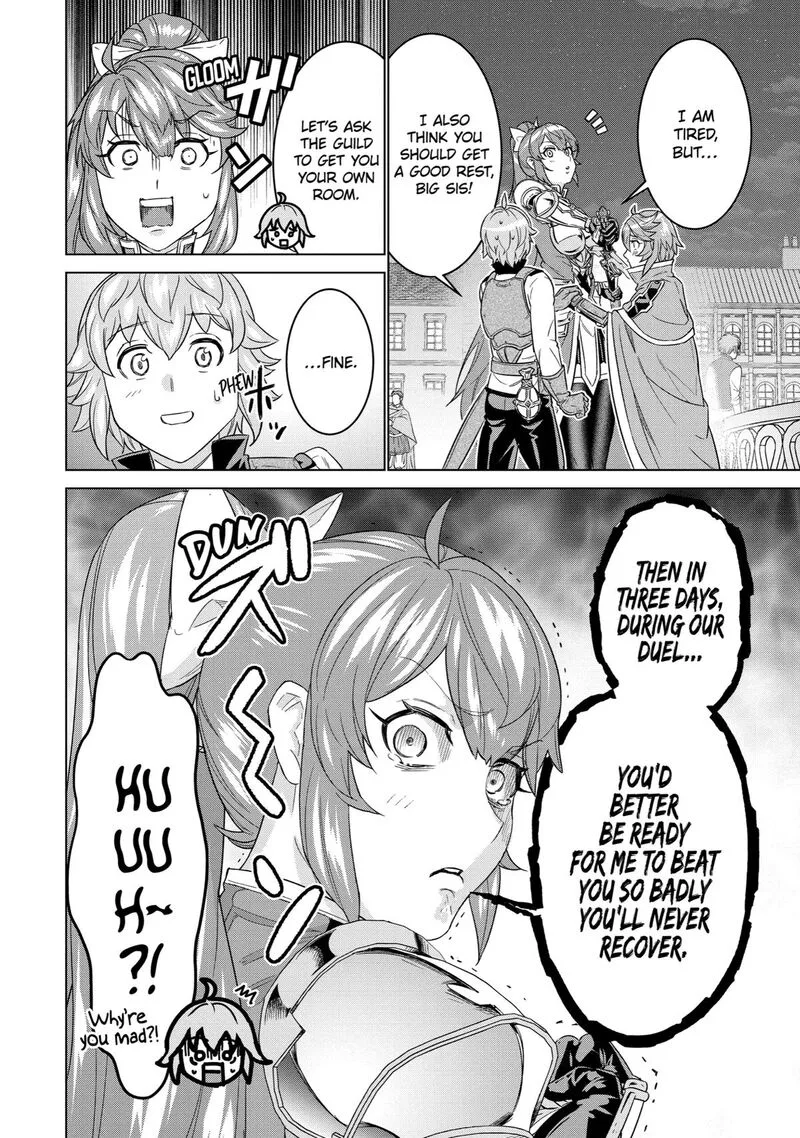 le de Munou to Iware Tsuzuketa Ore desu ga, Sekaiteki ni wa Chou Yuunou datta You desu Chapter 14 page 8