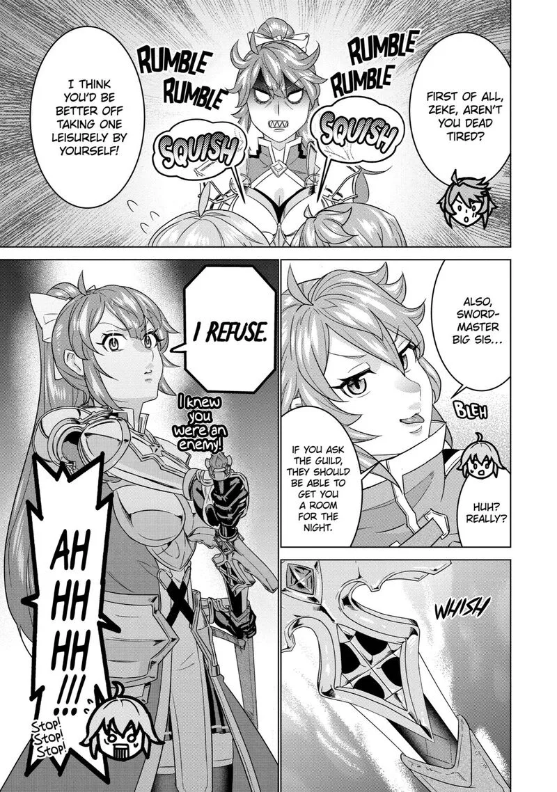 le de Munou to Iware Tsuzuketa Ore desu ga, Sekaiteki ni wa Chou Yuunou datta You desu Chapter 14 page 7
