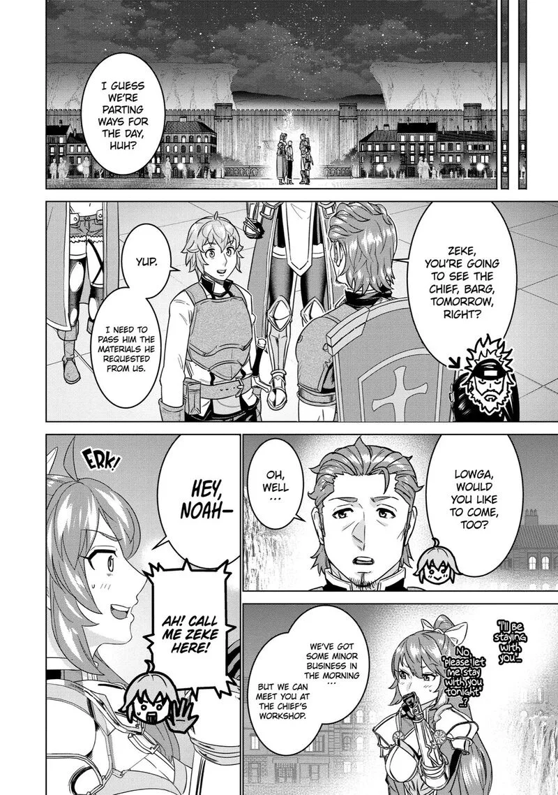 le de Munou to Iware Tsuzuketa Ore desu ga, Sekaiteki ni wa Chou Yuunou datta You desu Chapter 14 page 4