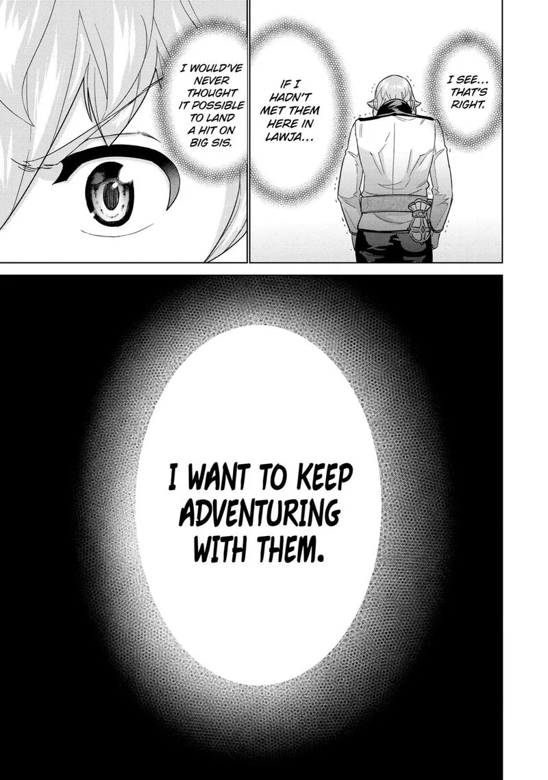 le de Munou to Iware Tsuzuketa Ore desu ga, Sekaiteki ni wa Chou Yuunou datta You desu Chapter 14 page 23