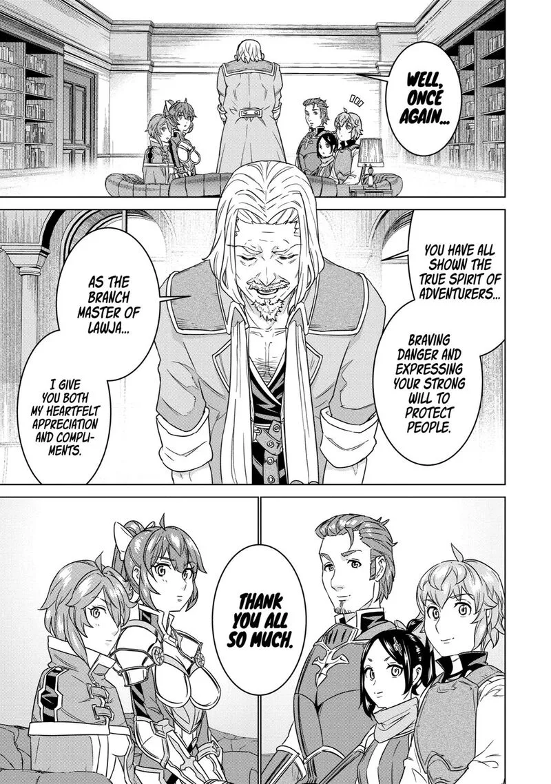 le de Munou to Iware Tsuzuketa Ore desu ga, Sekaiteki ni wa Chou Yuunou datta You desu Chapter 14 page 3