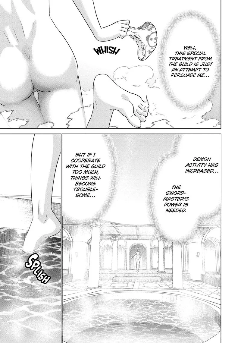le de Munou to Iware Tsuzuketa Ore desu ga, Sekaiteki ni wa Chou Yuunou datta You desu Chapter 15 page 13