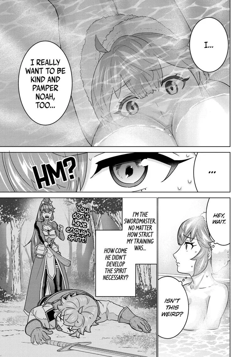 le de Munou to Iware Tsuzuketa Ore desu ga, Sekaiteki ni wa Chou Yuunou datta You desu Chapter 15 page 17