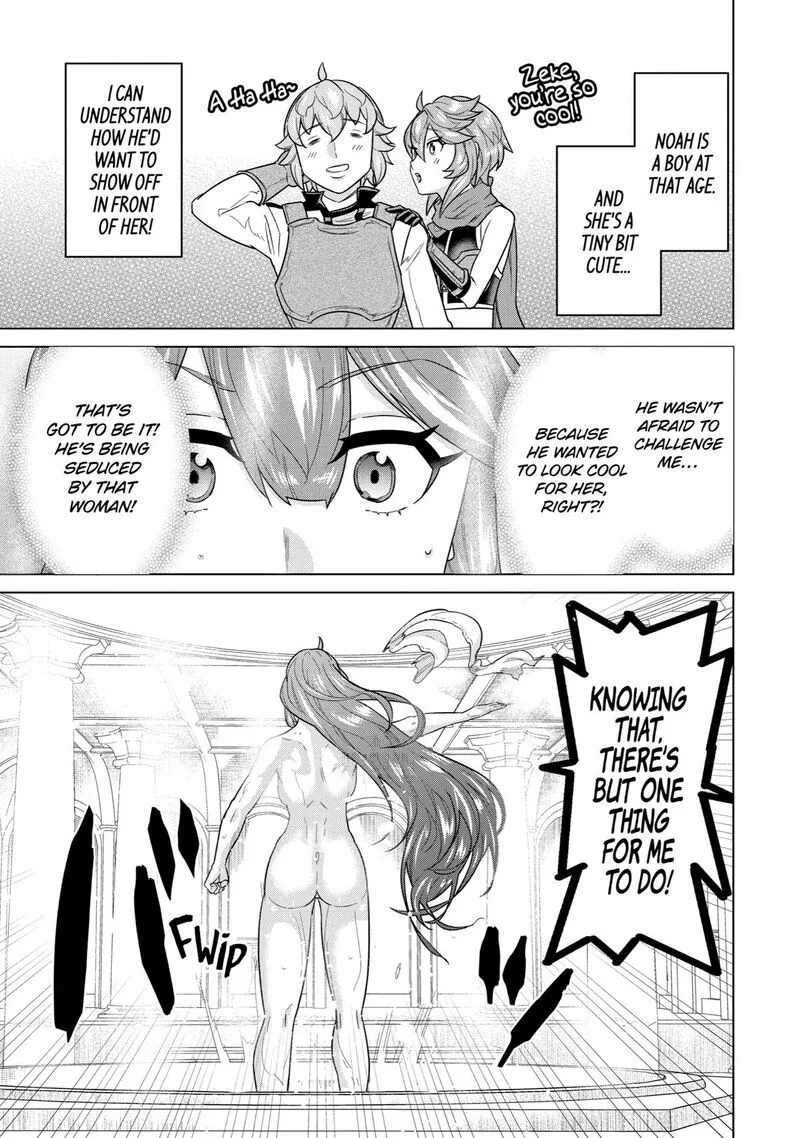 le de Munou to Iware Tsuzuketa Ore desu ga, Sekaiteki ni wa Chou Yuunou datta You desu Chapter 15 page 19