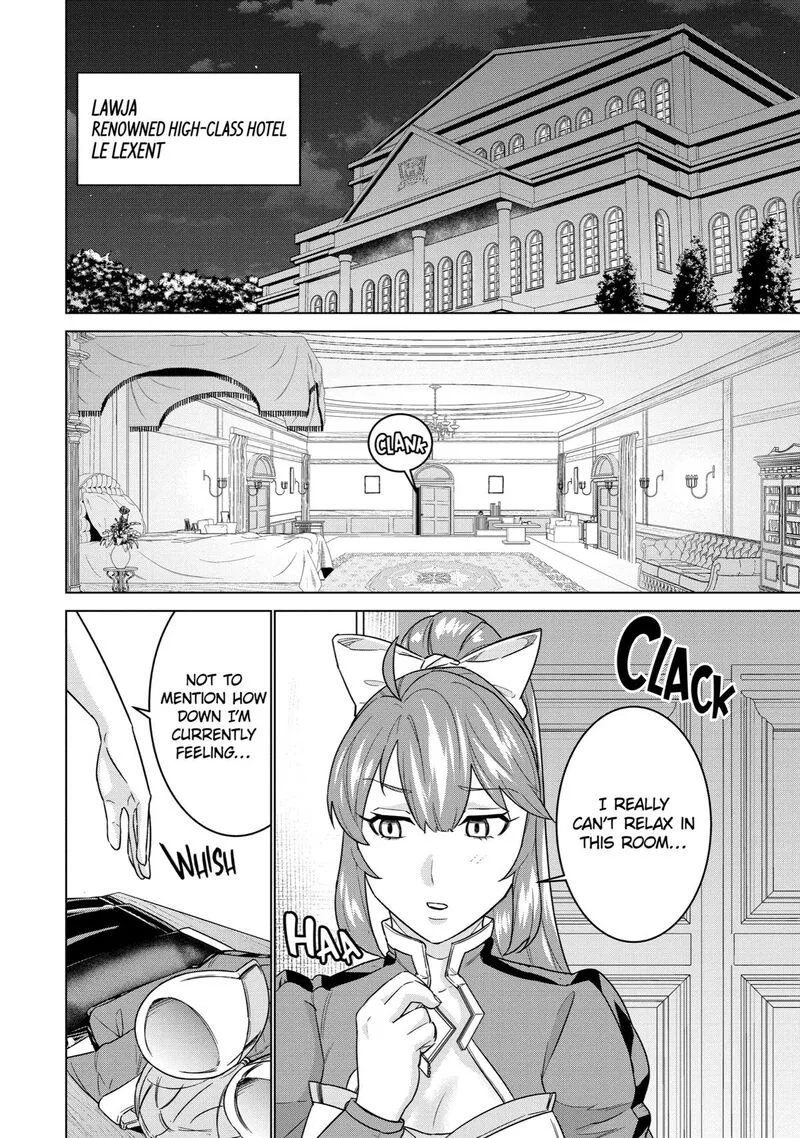 le de Munou to Iware Tsuzuketa Ore desu ga, Sekaiteki ni wa Chou Yuunou datta You desu Chapter 15 page 12