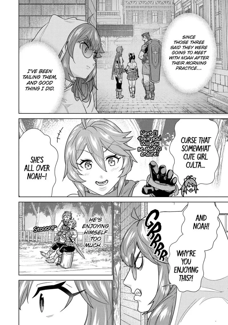 le de Munou to Iware Tsuzuketa Ore desu ga, Sekaiteki ni wa Chou Yuunou datta You desu Chapter 15 page 8