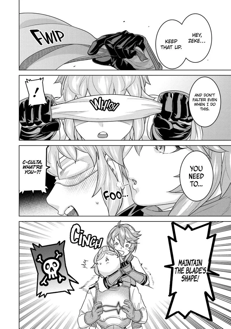 le de Munou to Iware Tsuzuketa Ore desu ga, Sekaiteki ni wa Chou Yuunou datta You desu Chapter 15 page 6