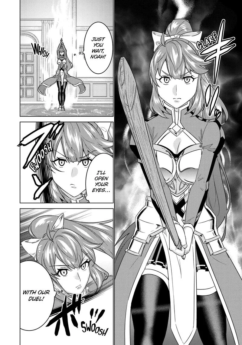le de Munou to Iware Tsuzuketa Ore desu ga, Sekaiteki ni wa Chou Yuunou datta You desu Chapter 15 page 20