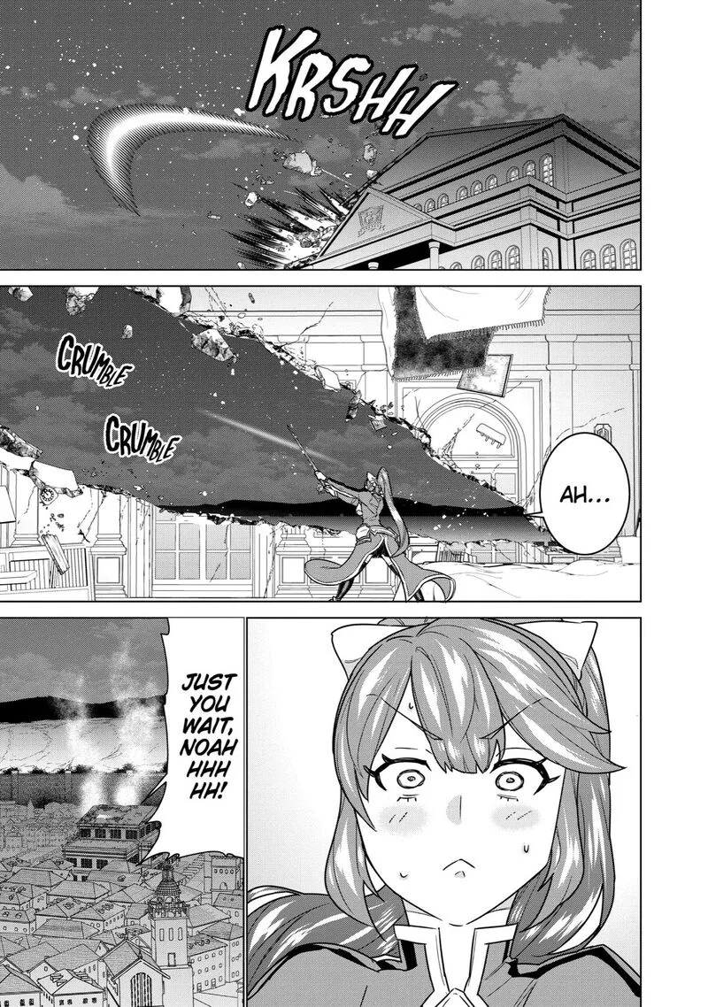 le de Munou to Iware Tsuzuketa Ore desu ga, Sekaiteki ni wa Chou Yuunou datta You desu Chapter 15 page 23
