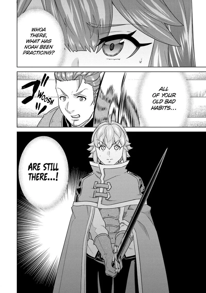 le de Munou to Iware Tsuzuketa Ore desu ga, Sekaiteki ni wa Chou Yuunou datta You desu Chapter 16 page 18